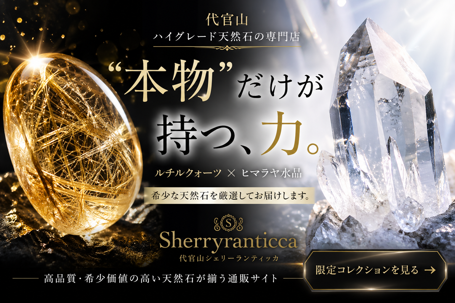 ブルグミュラー「天使の合唱」解説！解釈・ペダル奏法の弾き方と練習